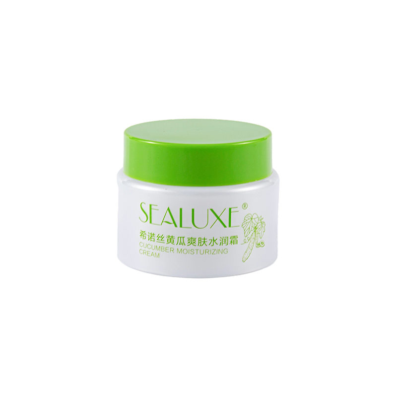 50 ml beyaz pp kavanoz