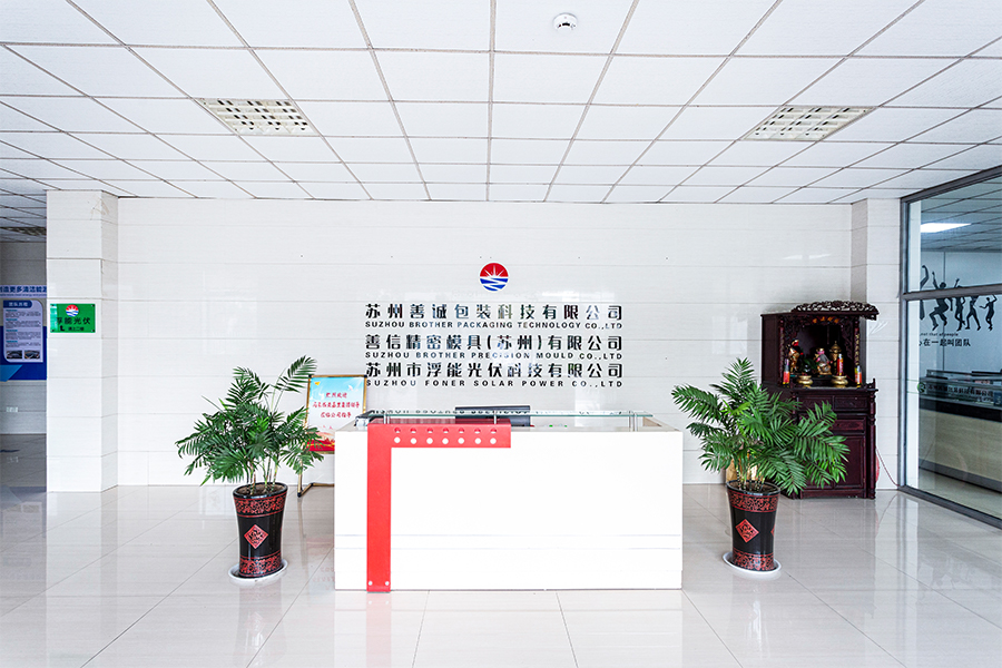 Suzhou Brotherpacking Plastik Co, Ltd